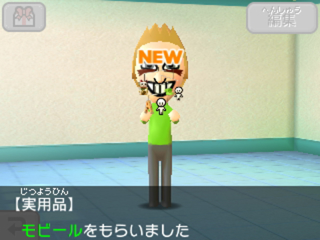 Illustration for article titled Tomodachi Life is Pretty Much My Childhood Made Digital